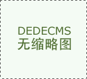 南京钢铁申